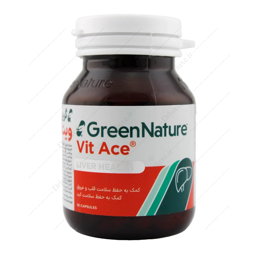 کپسول ویت آیس گرین نیچر 30 عدد